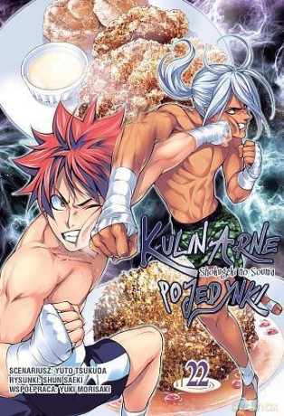 Kulinarne pojedynki (Tom 22) - Tsukuda Yuuto [KOMIKS]