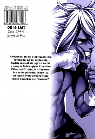 Kulinarne pojedynki (Tom 22) - Tsukuda Yuuto [KOMIKS]
