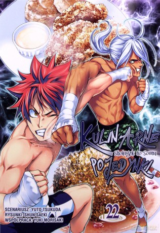 Kulinarne pojedynki (Tom 22) - Tsukuda Yuuto [KOMIKS]