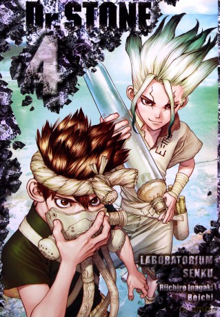 Dr. Stone (Tom 4) - Riichiro Inagaki [KOMIKS]