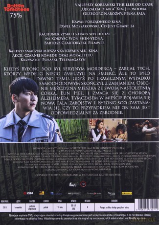 Człowiek bez pamięci [DVD]