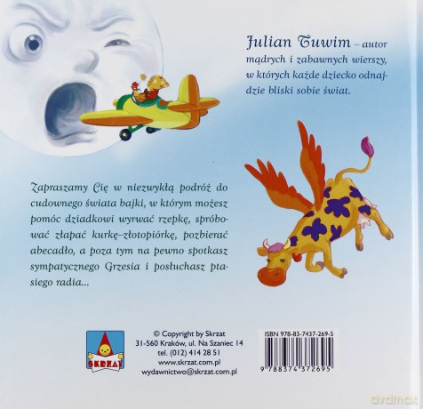 Lokomotywa i inne wiersze - Julian Tuwim [KSIĄŻKA]