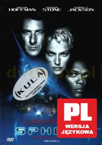Kula [DVD]