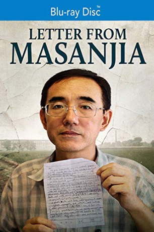 Letter from Masanjia [Blu-Ray]