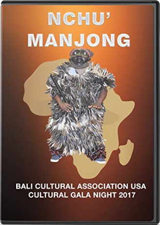 BCA-USA Culture Gala 2017 [Blu-Ray]