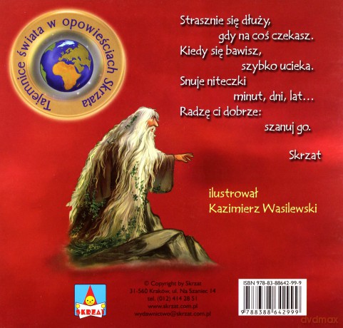 O Skrzacie, który chciał... - Ewa Stadmuller [KSIĄŻKA]