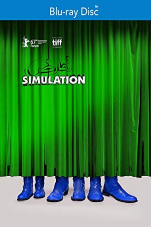 Simulation (Symulacja) [Blu-Ray]