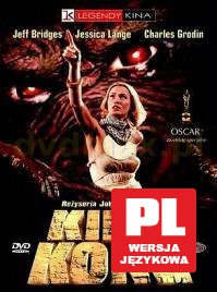 King Kong (1976) (digipack) [DVD]