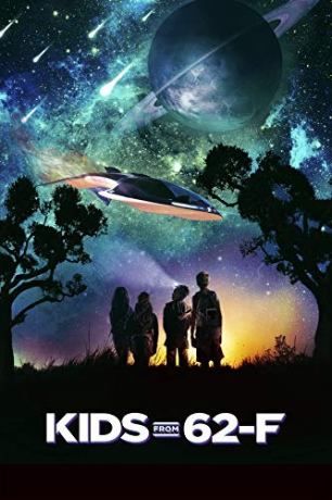 The Kids From 62-F [Blu-Ray]