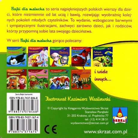 Paweł i Gaweł - Aleksander Fredro [KSIĄŻKA]