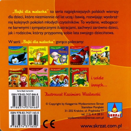 Pieseczek - Urszula Kozłowska [KSIĄŻKA]