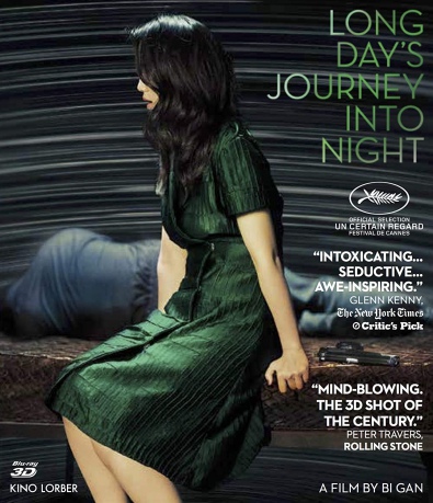 Long Day's Journey Into Night 3D (Długa podróż dnia ku nocy) [Blu-Ray 3D]+[Blu-Ray]