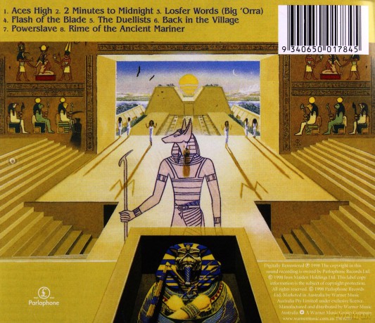 Iron Maiden: Powerslave (Enhanced) [CD]