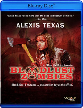 Bloodlust Zombies [Blu-Ray]
