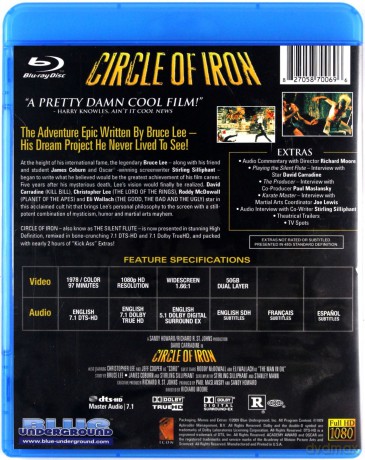 Circle of Iron (Żelazny krąg) [Blu-Ray]