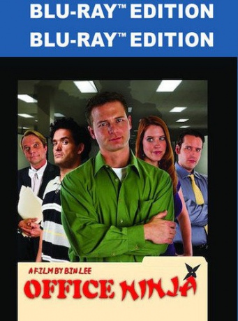 Office Ninja [Blu-Ray]