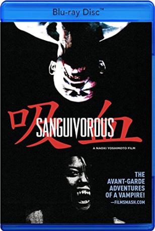 Sanguivorous [Blu-Ray]