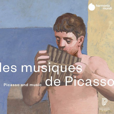 Les Musiques De Picasso (digipack) [2CD]