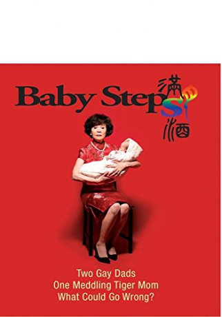 Baby Steps [Blu-Ray]