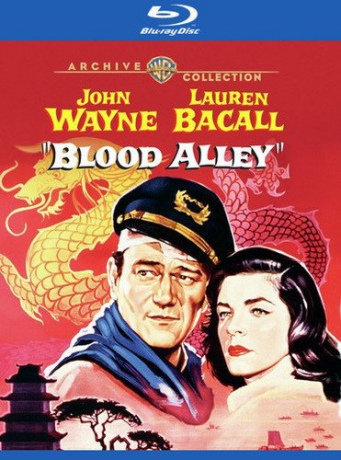 Blood Alley (Chiński szlak) [Blu-Ray]