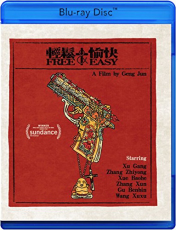 Free and Easy (Czysty interes) [Blu-Ray]