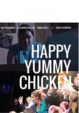 Happy Yummy Chicken [Blu-Ray]