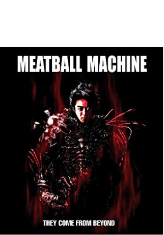 Meatball Machine [Blu-Ray]