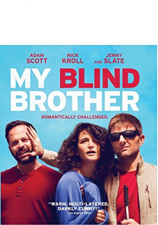 My Blind Brother [Blu-Ray]