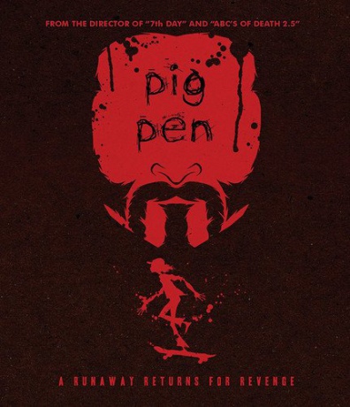 Pig Pen [Blu-Ray]
