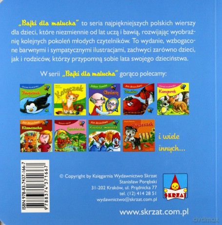 Stefek burczymucha - Maria Konopnicka [KSIĄŻKA]