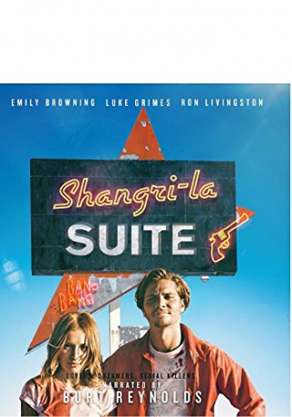 Shangri-la Suite [Blu-Ray]