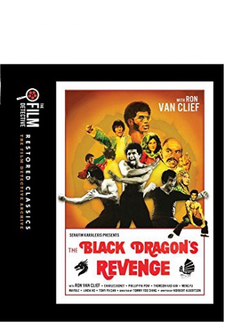 The Black Dragon's Revenge - Special Edition [Blu-Ray]
