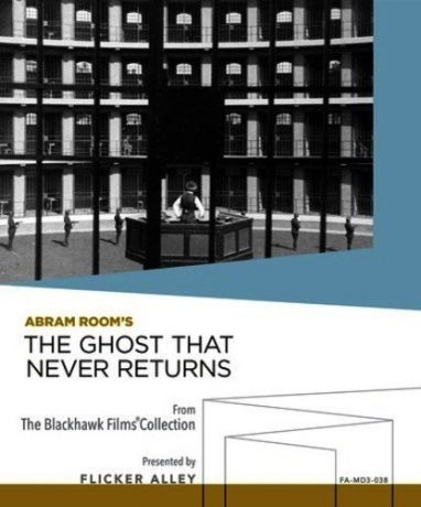 The Ghost That Never Returns [Blu-Ray]