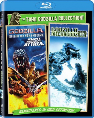 Godzilla Against Mechagodzilla [2xBlu-Ray]