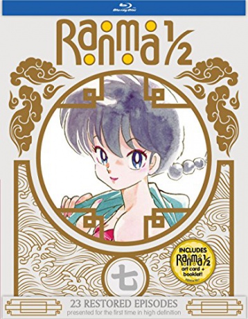 Ranma 1/2 - TV Series Set 7 [3xBlu-Ray]