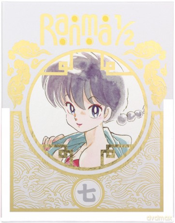 Ranma 1/2 - TV Series Set 7 [3xBlu-Ray]