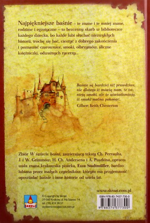 W świecie baśni - Ewa Stadtmuller [KSIĄŻKA]