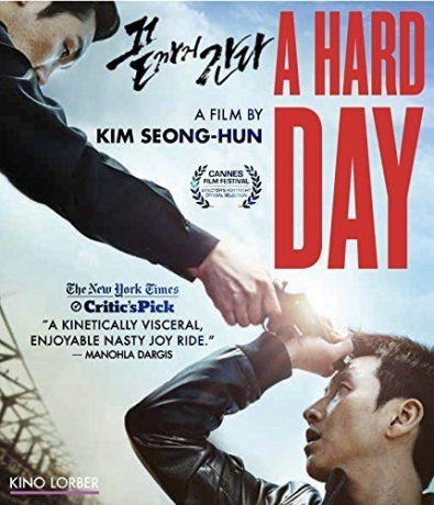 A Hard Day [Blu-Ray]