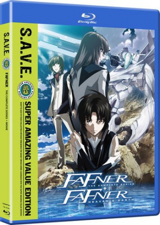 Fafner: The Complete Series + Fafner: Heaven & Earth [4xBlu-Ray]