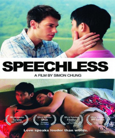 Speechless (Bez slow) [Blu-Ray]