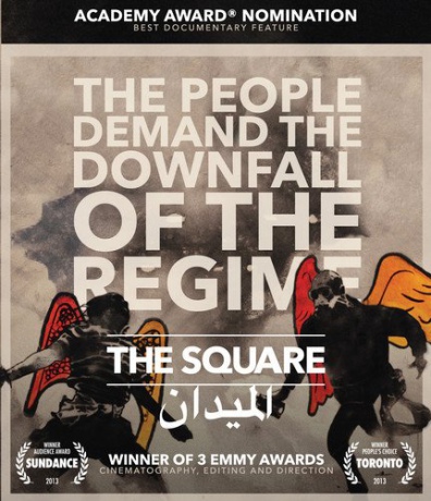 The Square (Plac) [Blu-Ray]