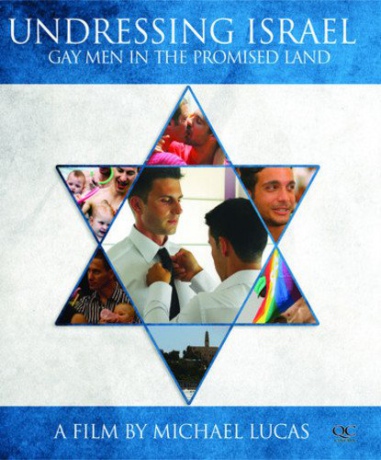 Undressing Israel [Blu-Ray]
