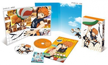 Haikyu!! Vol. 1 [2xBlu-Ray]