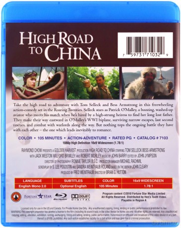 High Road to China (Podniebna droga do Chin) [Blu-Ray]