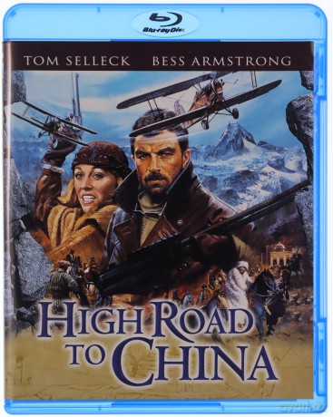 High Road to China (Podniebna droga do Chin) [Blu-Ray]