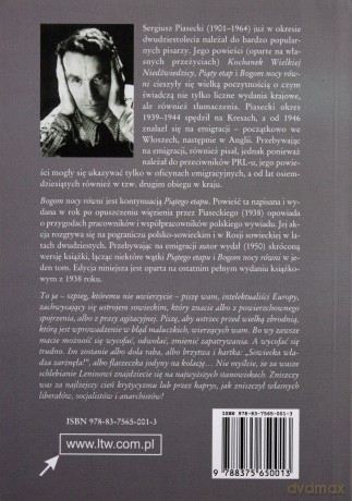 Bogom nocy równi - Sergiusz Piasecki [KSIĄŻKA]