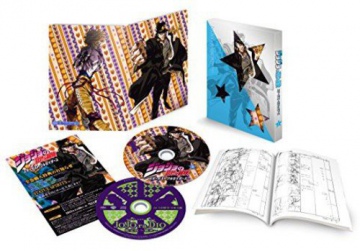 Jojo's Bizarre Adventure Stardust Crusaders Vol. 1 [Blu-Ray]