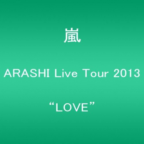 Live Tour 2013 Love [2xBlu-Ray]