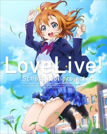 Love Live 2nd Season 1 [2xBlu-Ray]