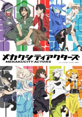 Mekakucity Actors 3 [2xBlu-Ray]